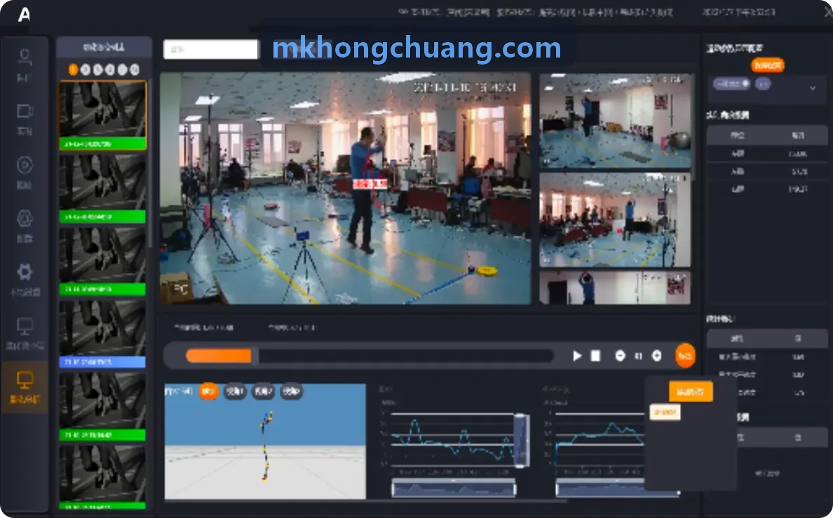 MKSPORTSSRT与WebRTC协议对比